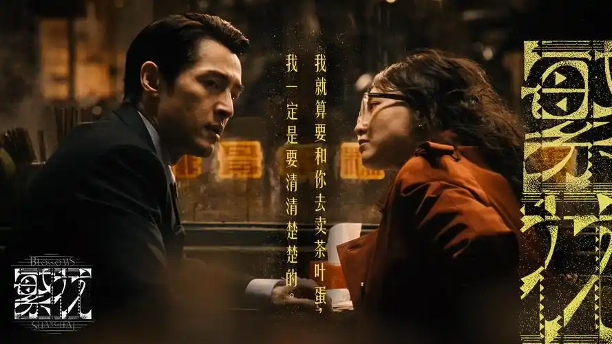 我们与恶的距离 海报
