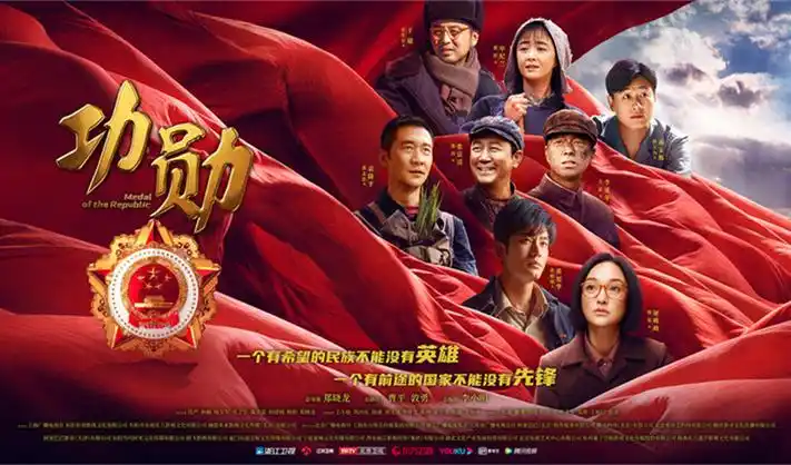 夫妻的世界 海报